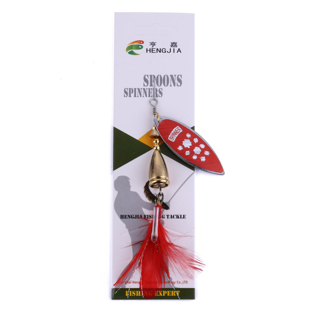 6.5CM 8.5G Spinner Lure