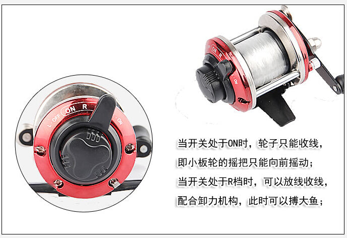 Right-Sea-Trolling-Fishing-Reels-Baitcasting-Wheel-with-Line-HENGJIA