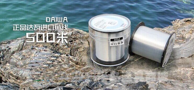 500M-Fly-carp-nylon-fishing-line-linha-pesca-multifilamento