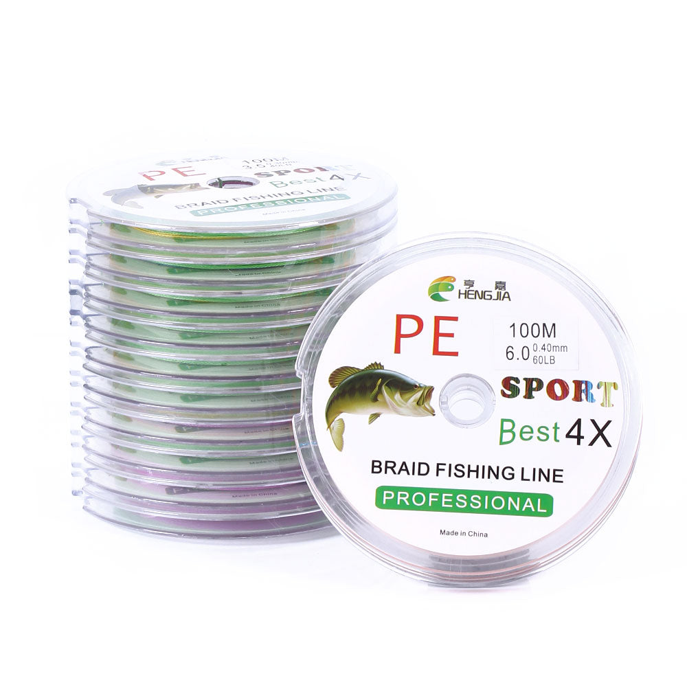 100M Utral Strong PE 4 Weaves Braided Fishing Lines - HENGJIA FISH