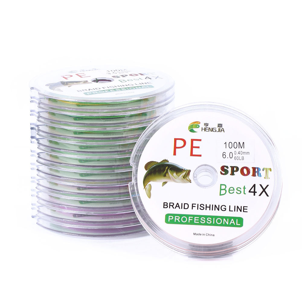 100M PE Fishing Line Utral-strong Braided Fishing Line FLP41