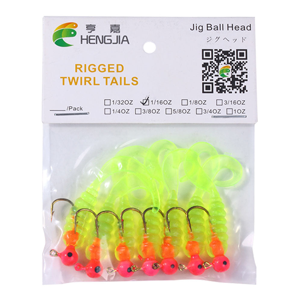 1/16oz Soft Lure with Jig Head