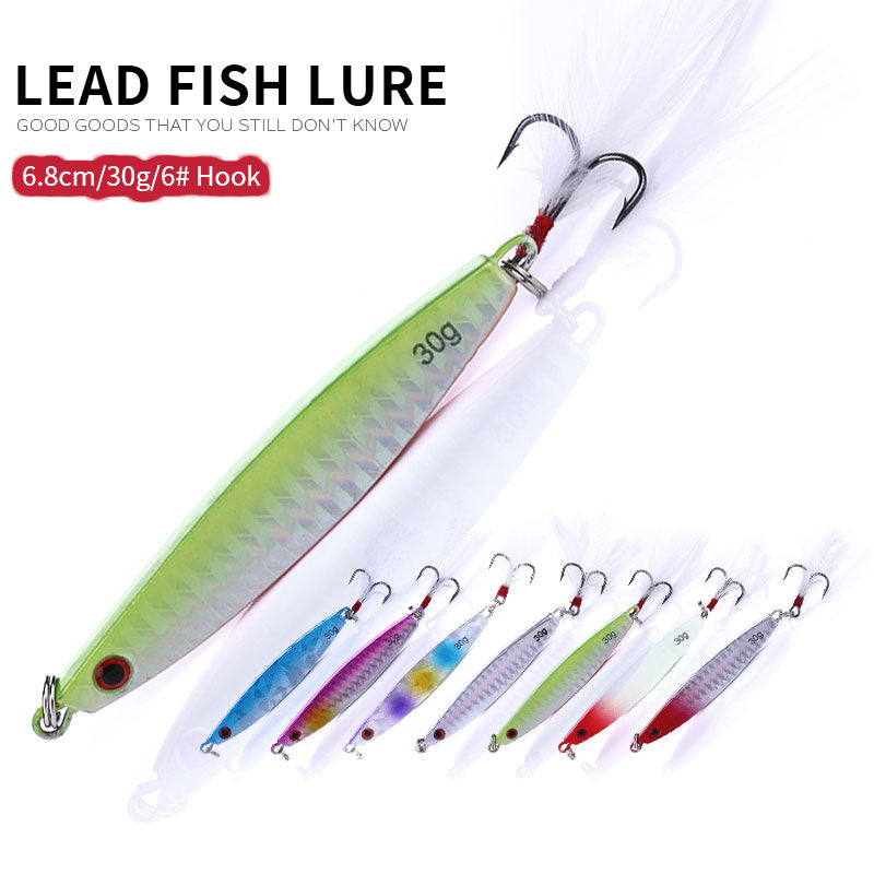 2.67'' 1.05oz Metal Lead Bait Lure
