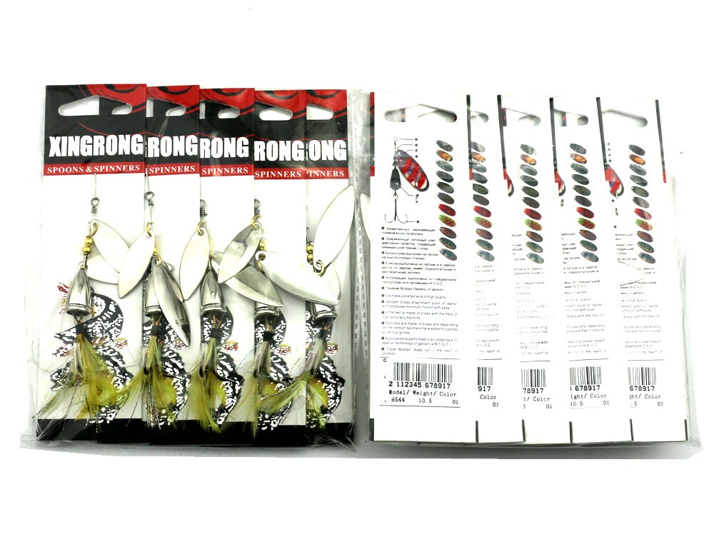 4 1/7in 2/7oz Metal Spinner Lure