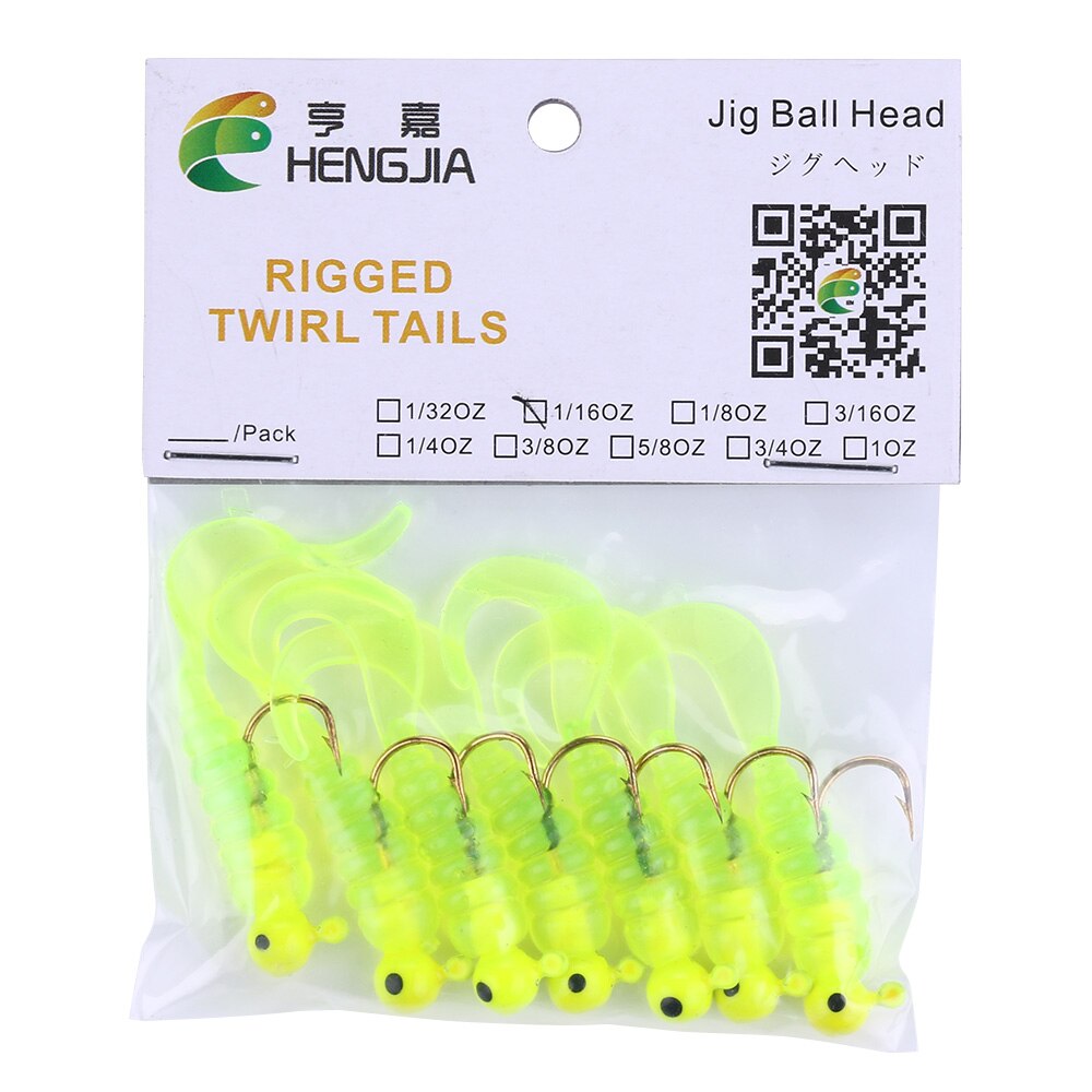 1/16oz Soft Lure with Jig Head
