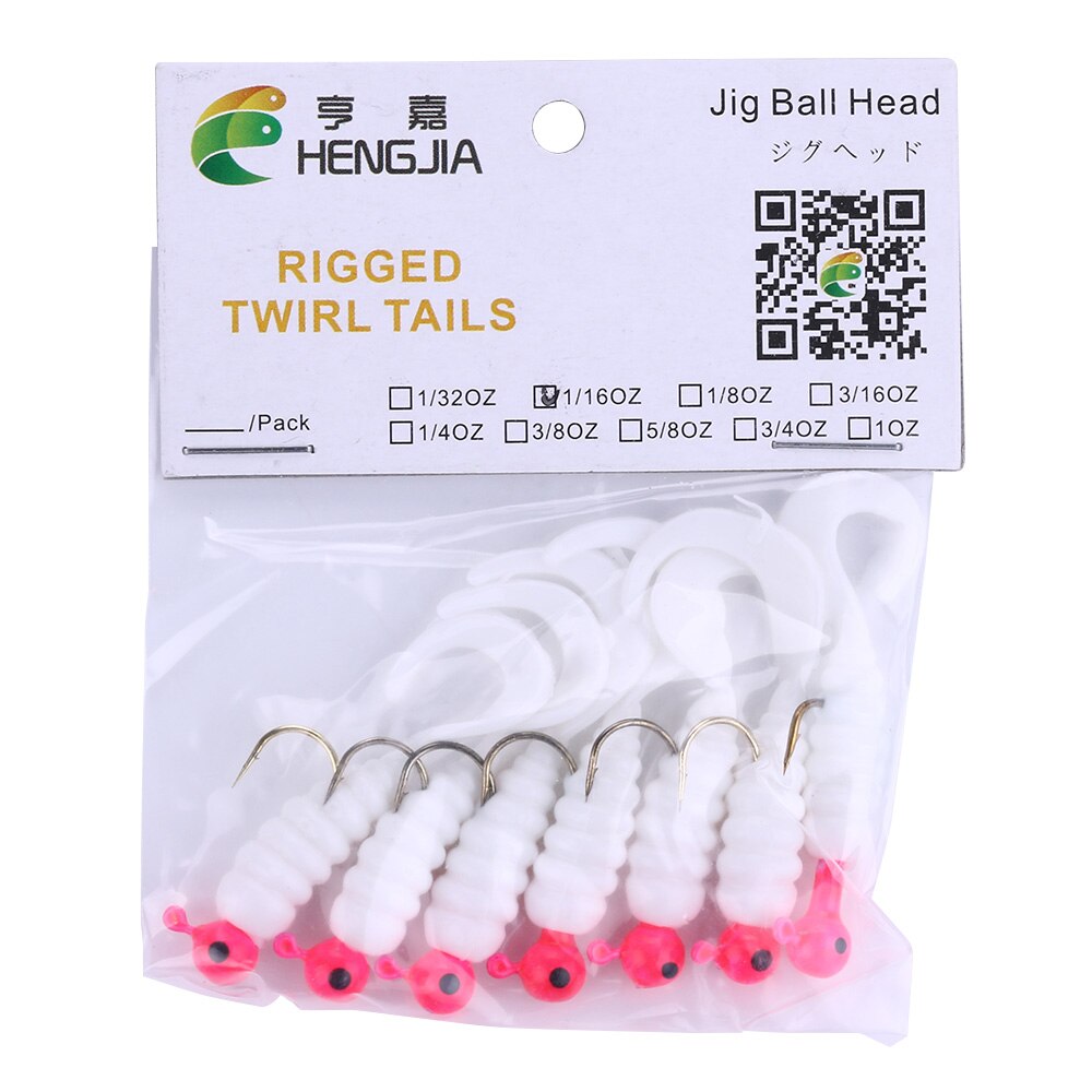 1/16oz Soft Lure with Jig Head