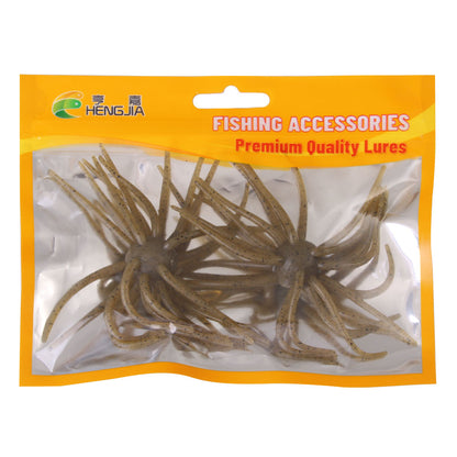 0.5g 1.6g 2.6g 8.4g Soft Fishing Lure Bait