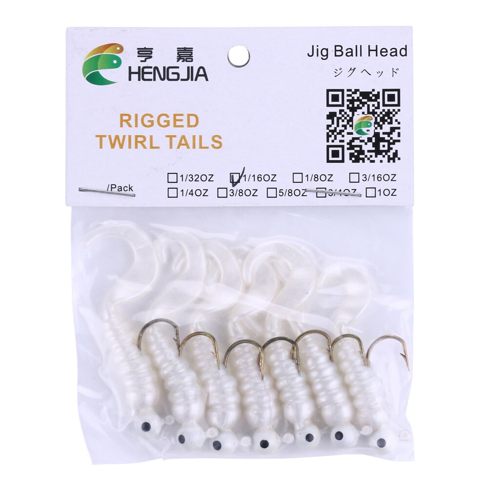 1/16oz Soft Lure with Jig Head